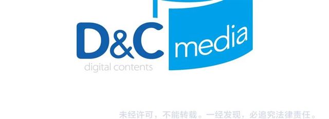 第84话 影子升级！190