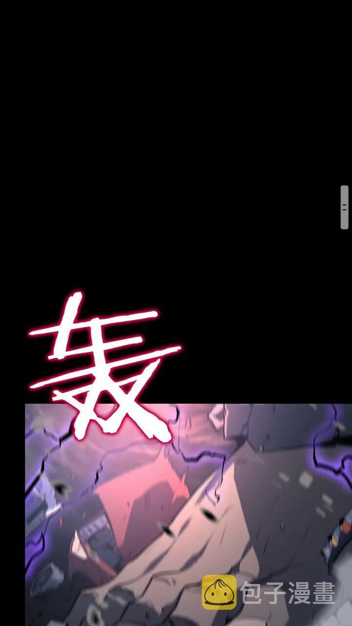 第131话 巨人之威85