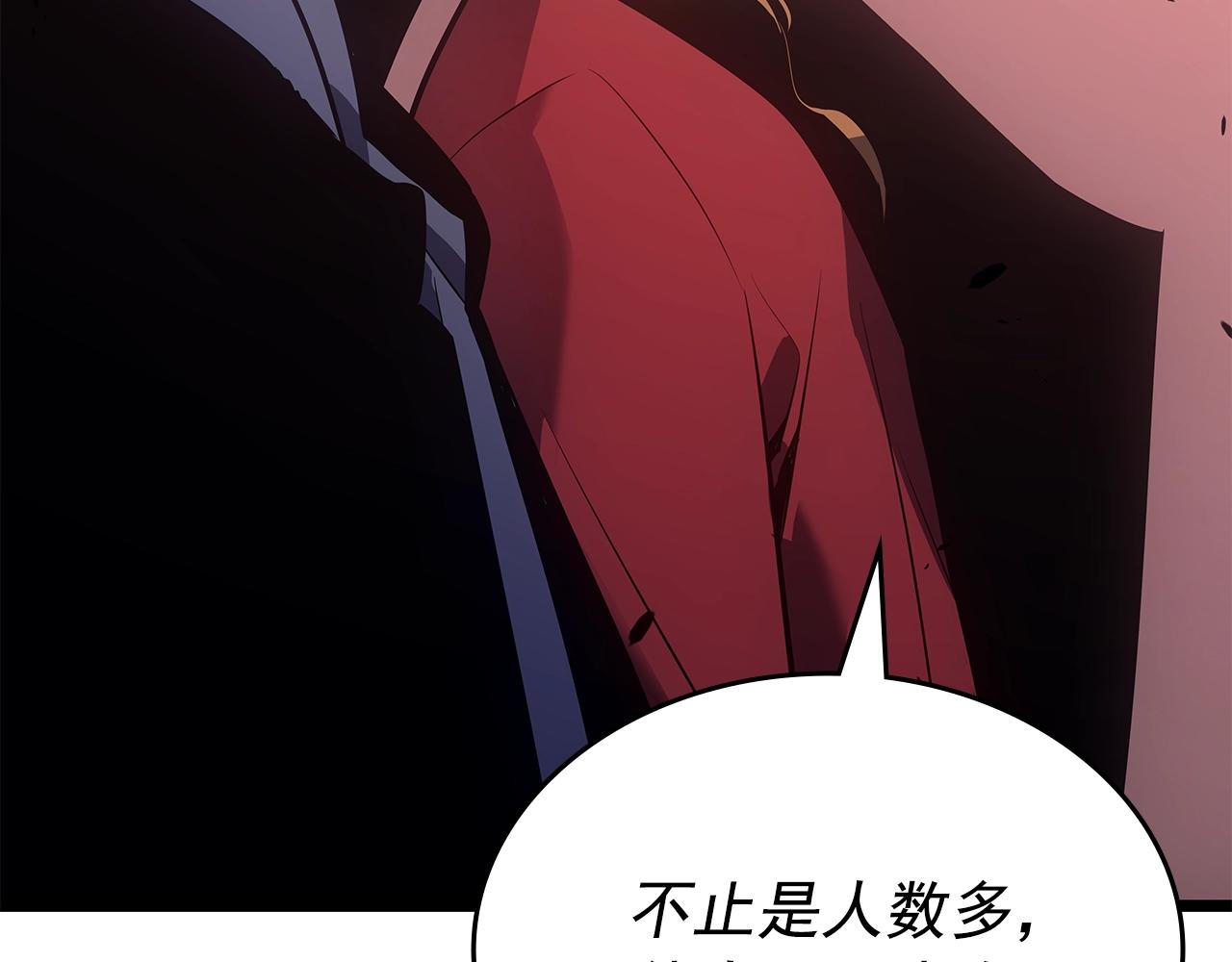 第169话 龙帝148