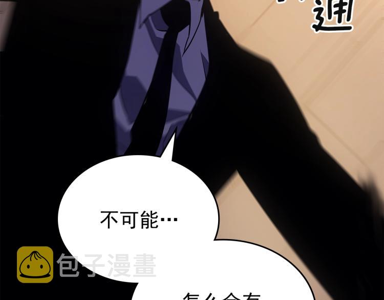 第168话 战争的真相194