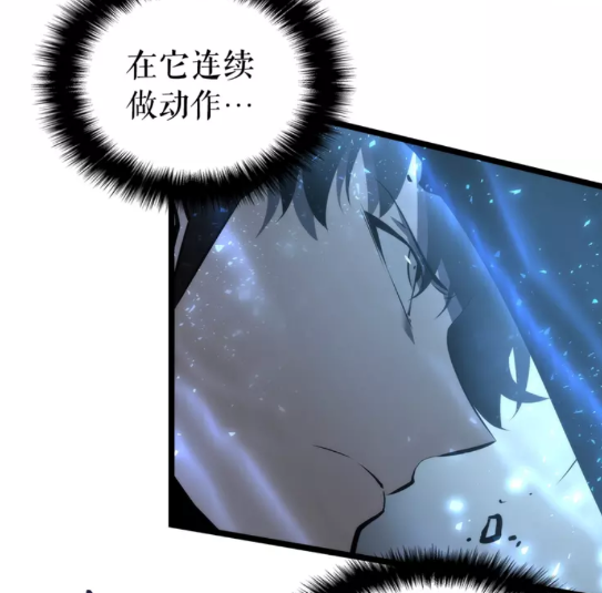 第59话 火神之死34