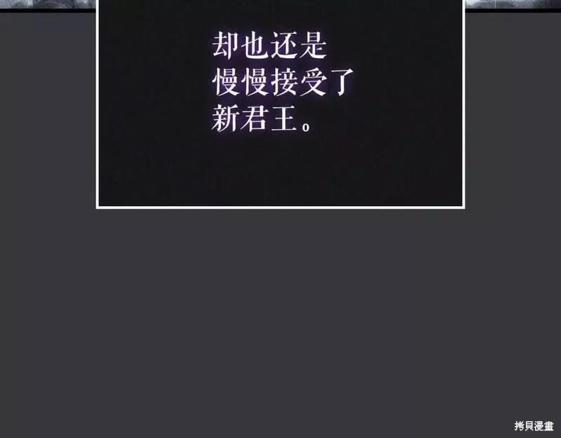 番外8304