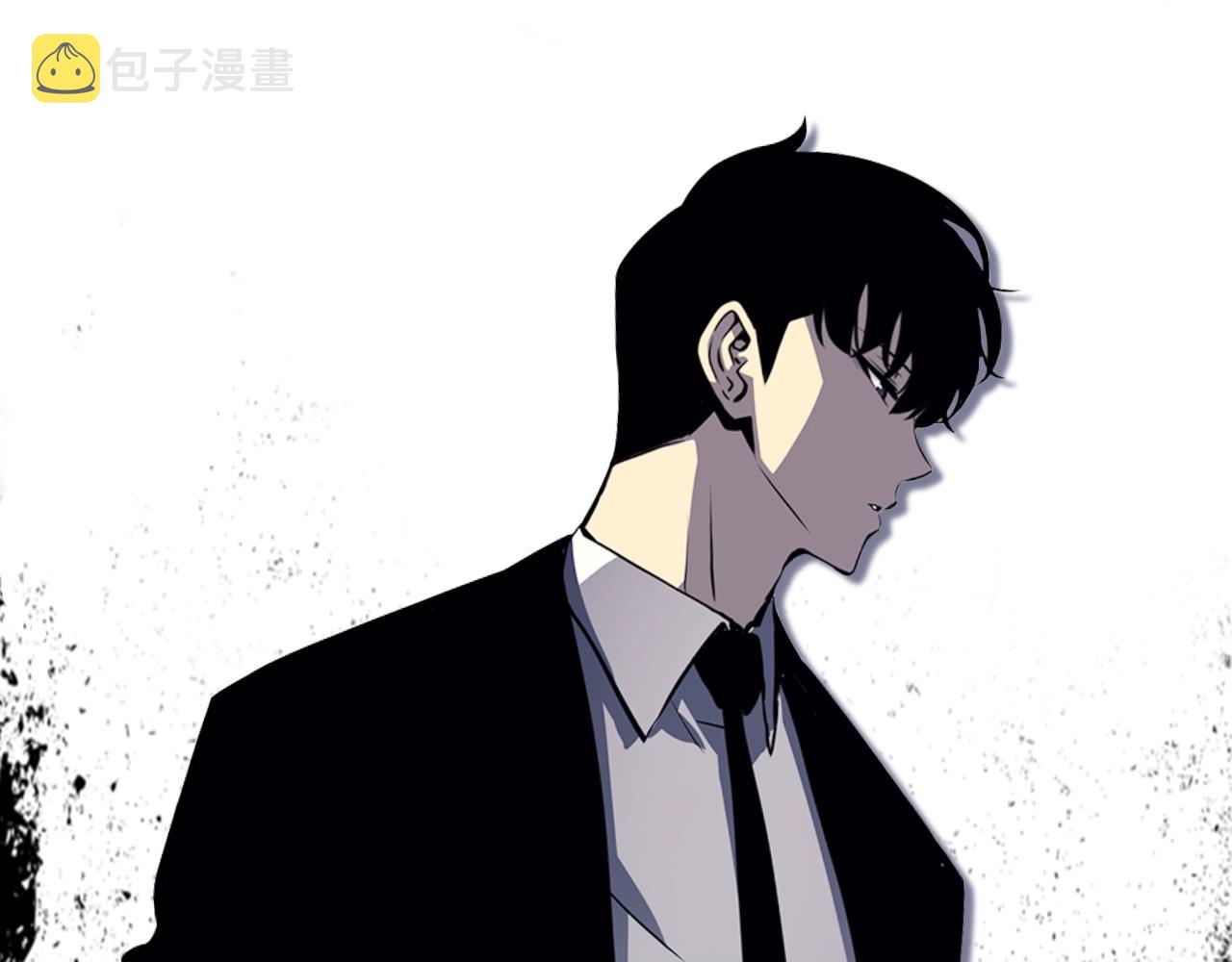 第175话 灵体化259
