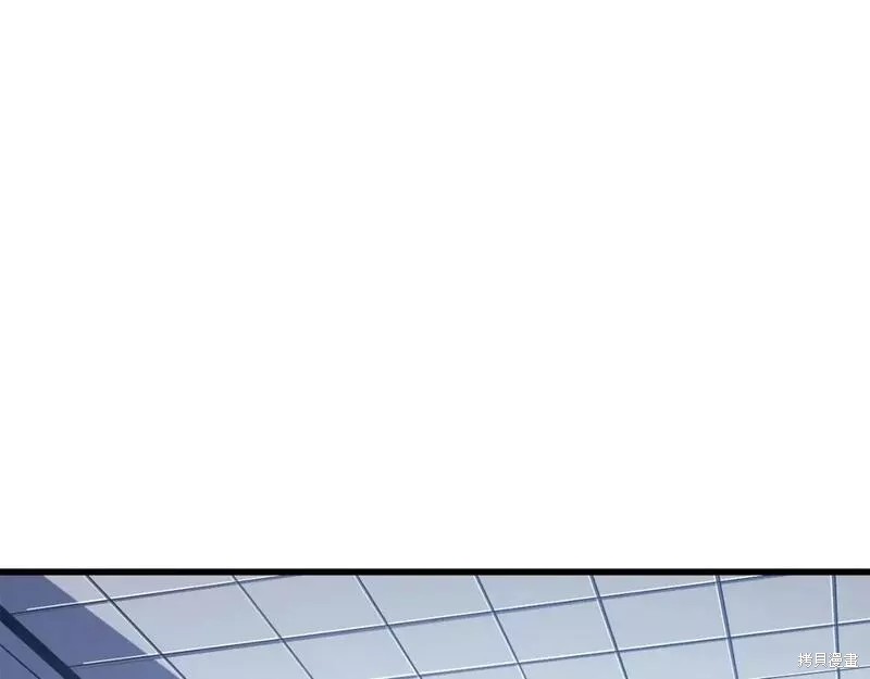 番外9259