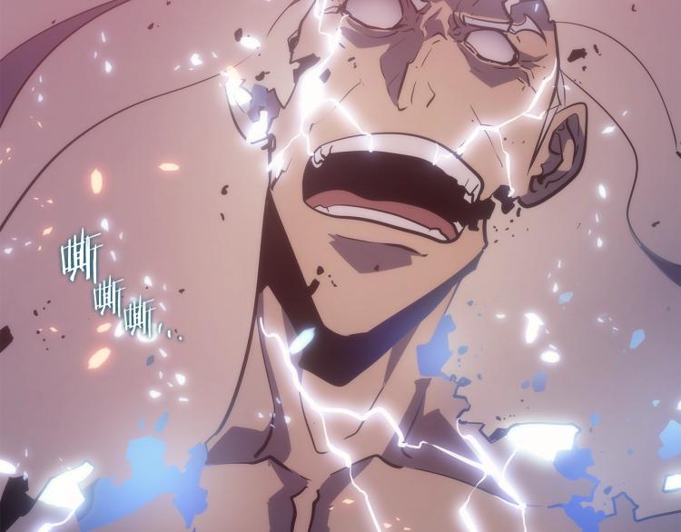 第165话 王的警告244