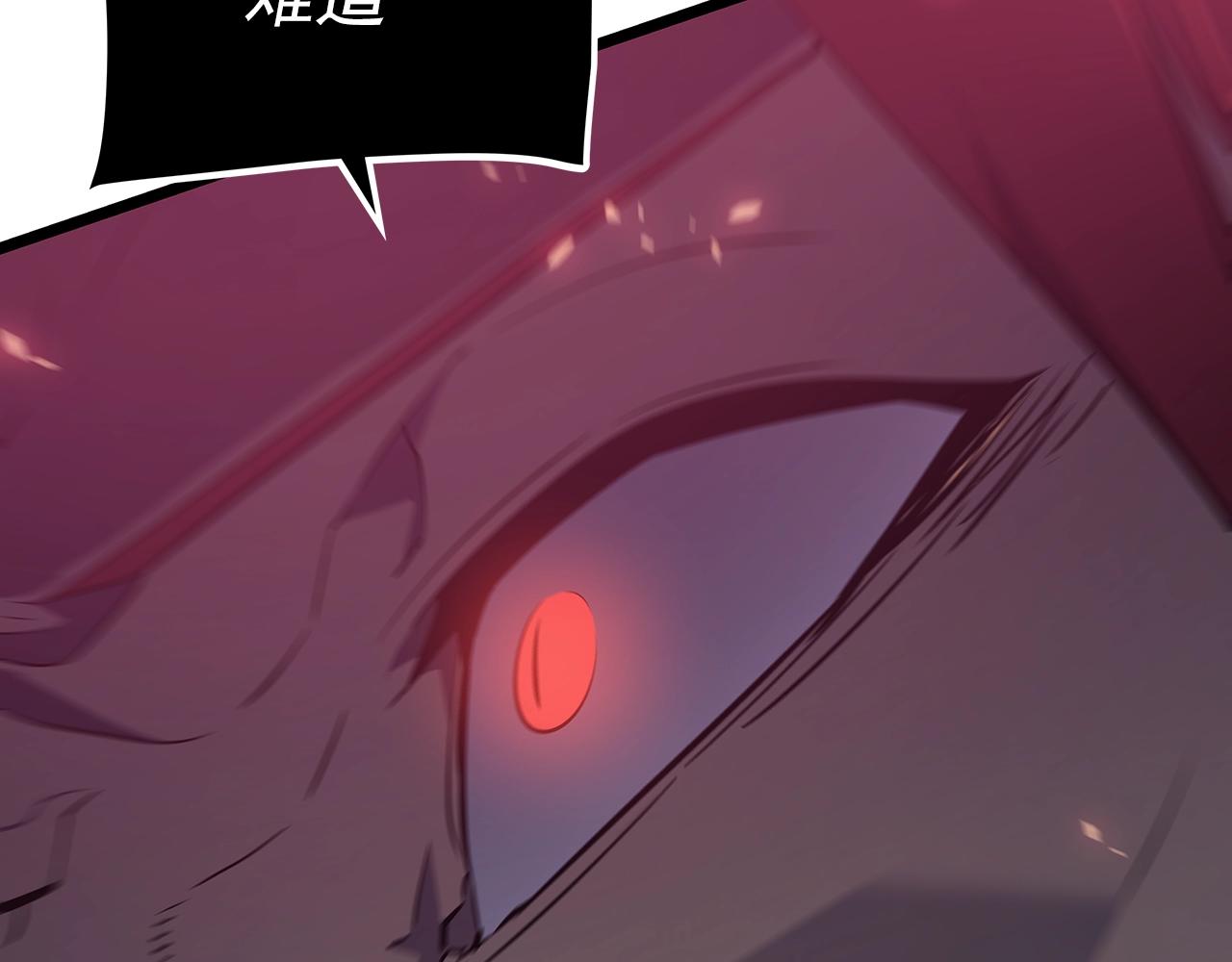 第173话 龙惧182