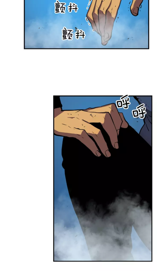 第16话 消灭卡萨卡！55