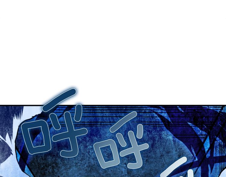 第13话 单人solo狼人3
