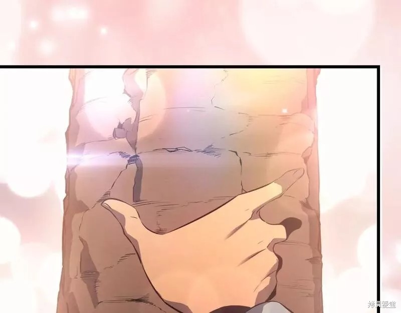 番外7249