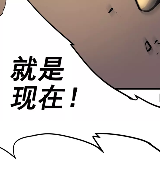第72话 君王的召唤31