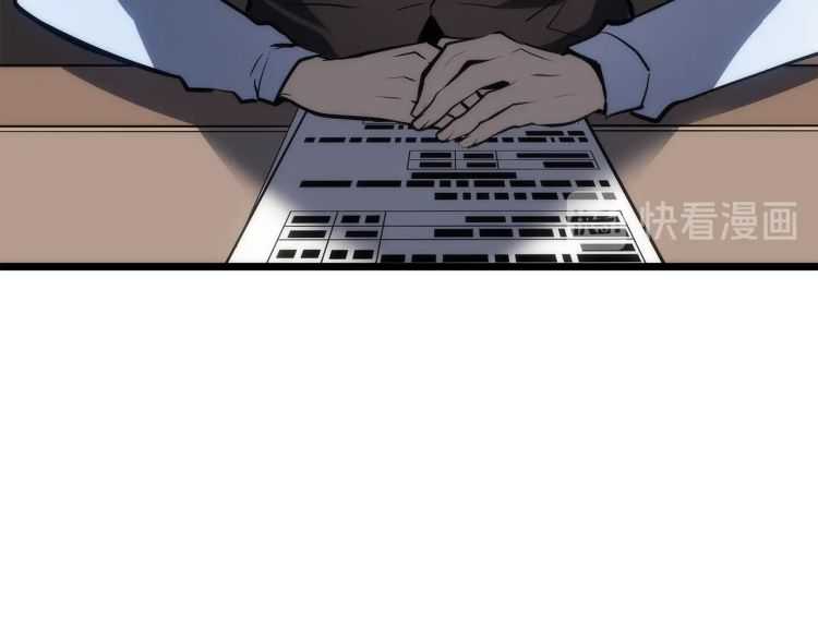 第126话 设计者16