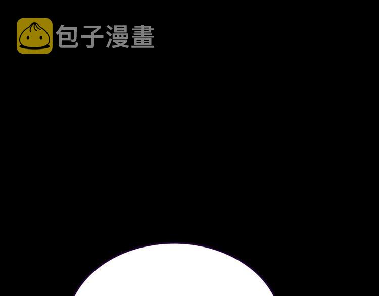第163话 我就是你296