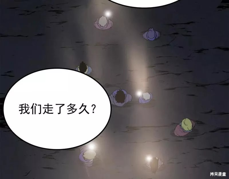番外10160