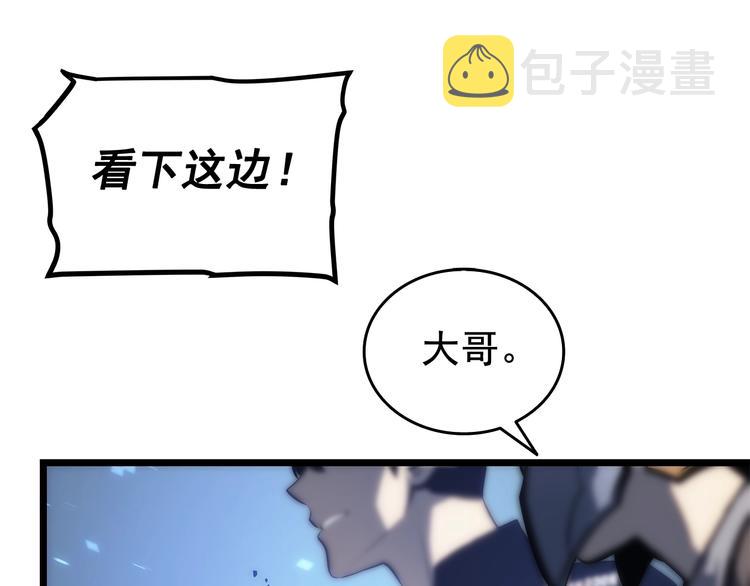 第122话 一人成军216