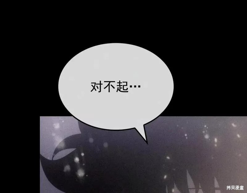 番外923
