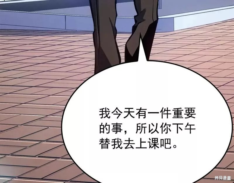 番外9212