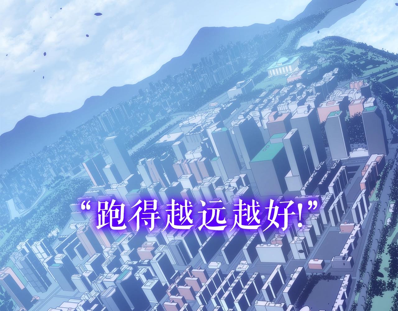 第169话 龙帝63