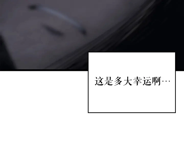 第151话 会长之死210