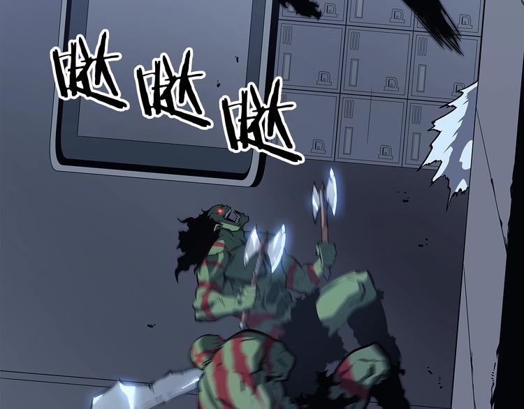 第120话 王的选择45