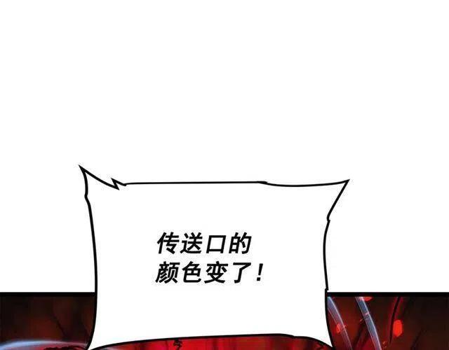 第110话 我将继续前行89