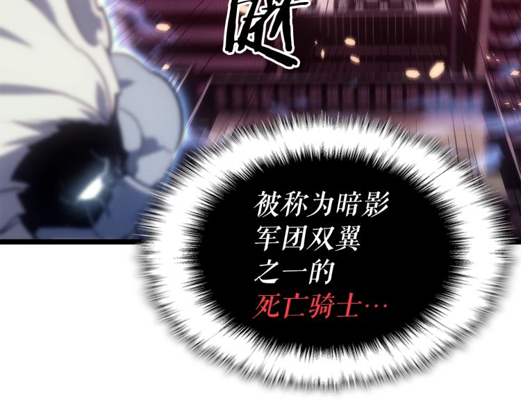 第165话 王的警告174
