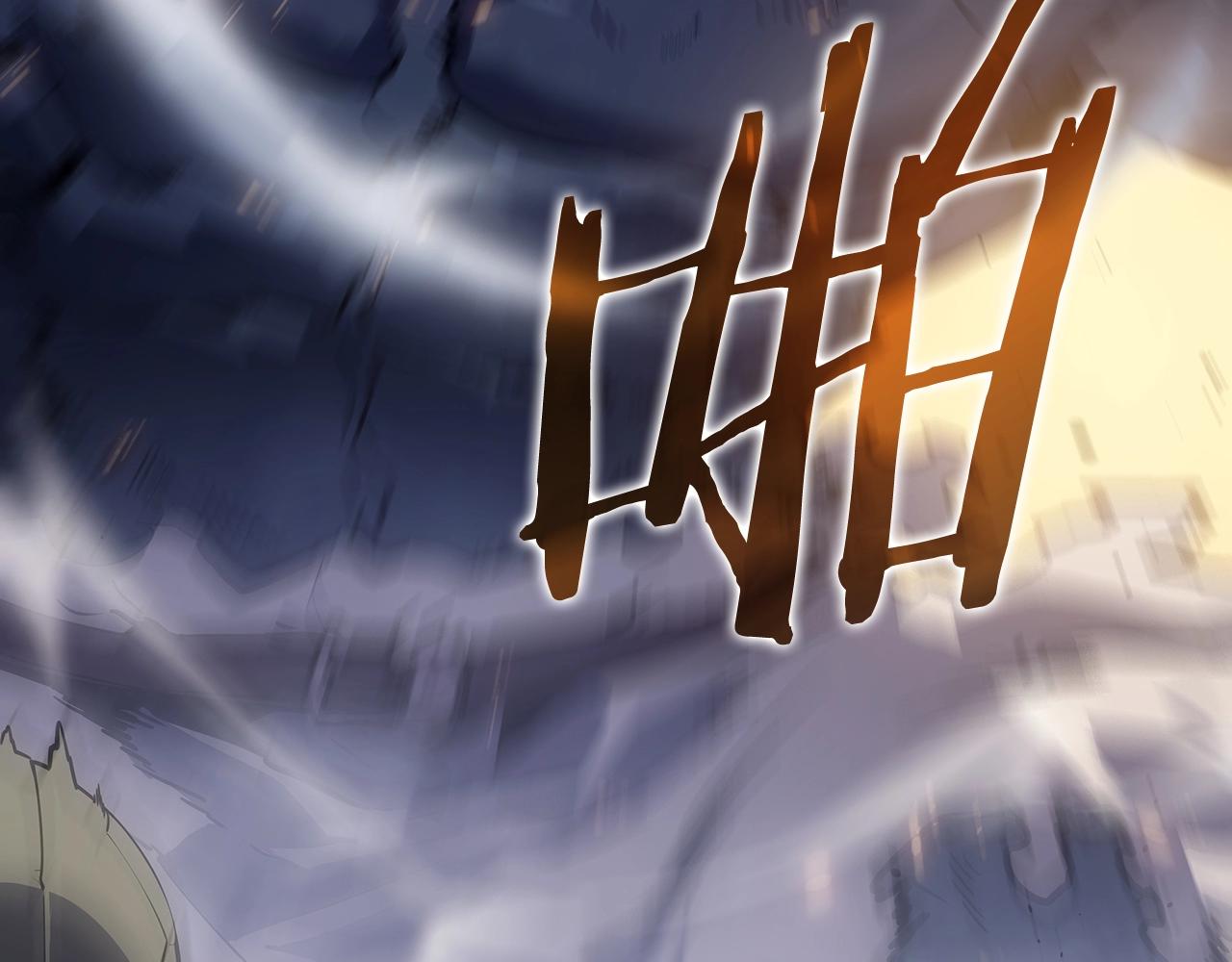 第172话 反击160