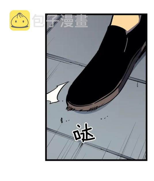 第96话 蚂蚁怪物28