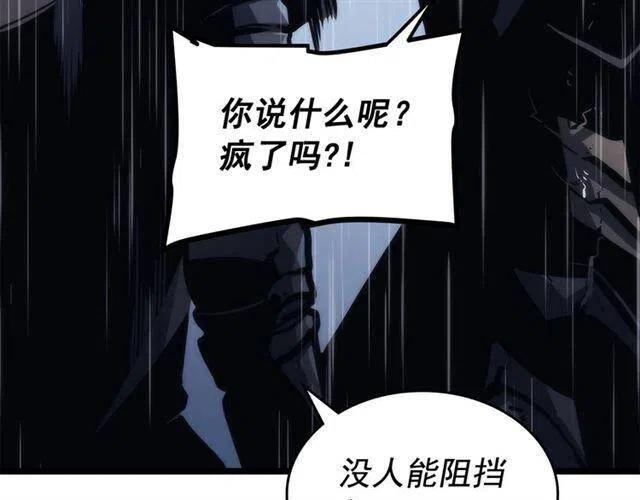 第103话 不知所措小蚂蚁69