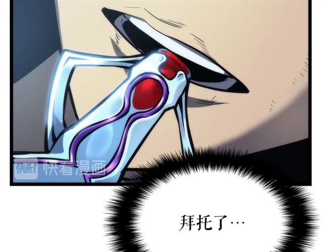 第89话 复苏的季节88
