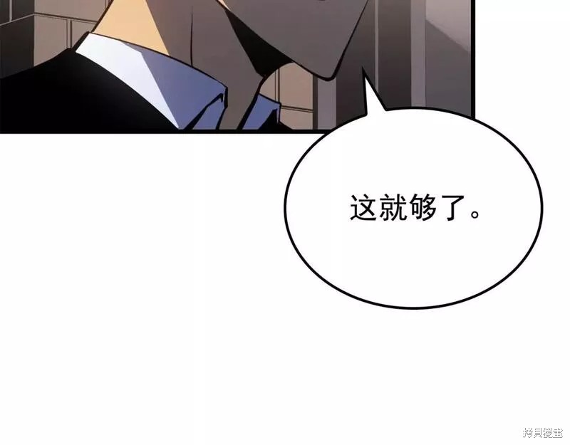番外11208