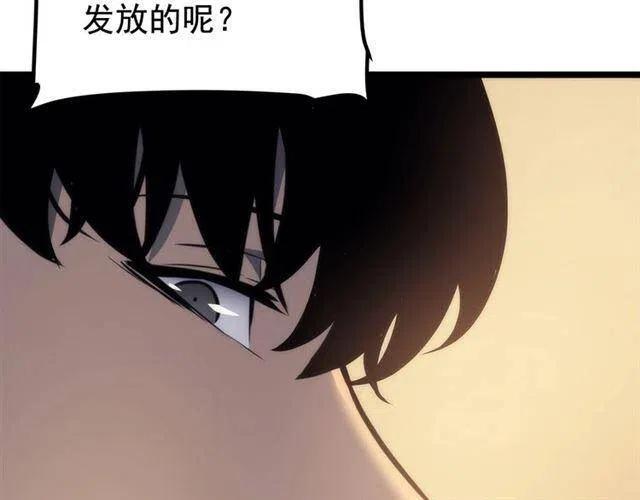 第110话 我将继续前行48