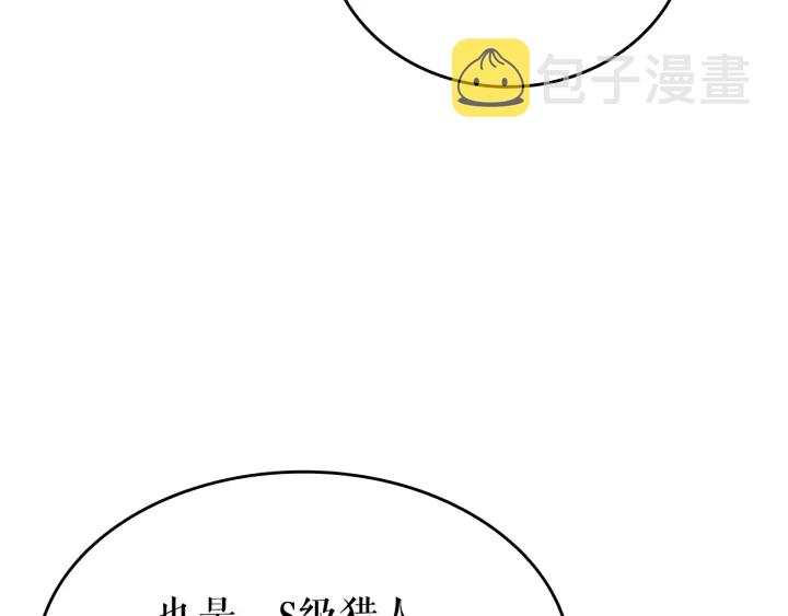 第155话 唯一的朋友140