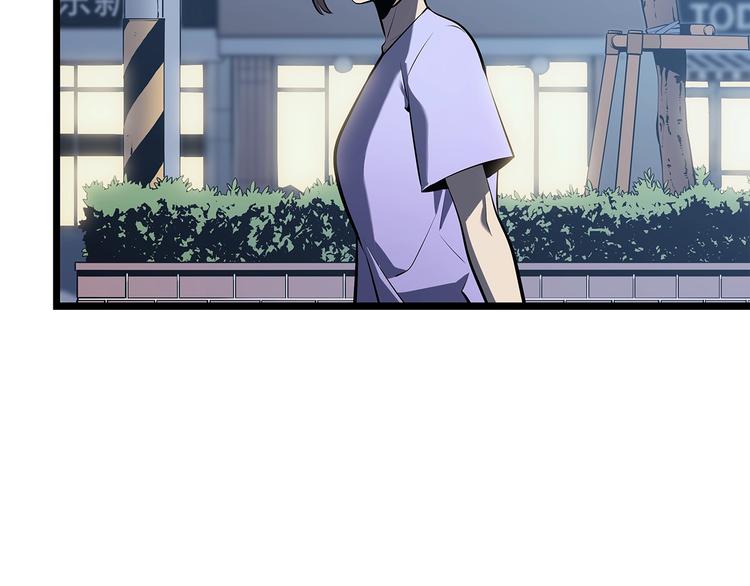 第123话 共享翻车85