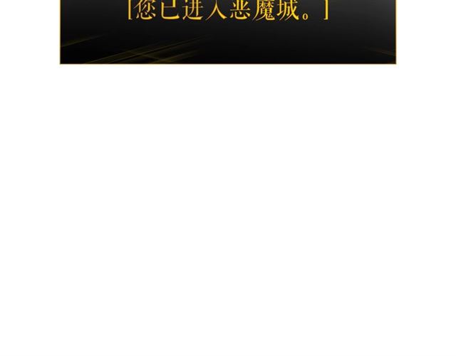 第80话 上岸的蚂蚁59