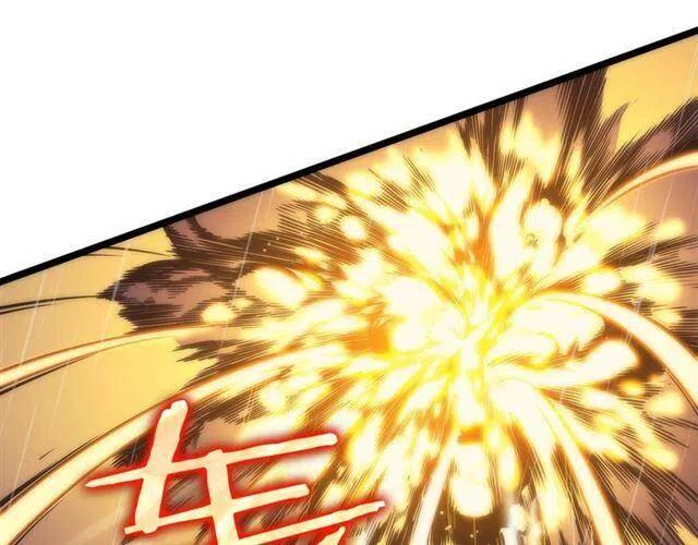 第106话 贝尔135