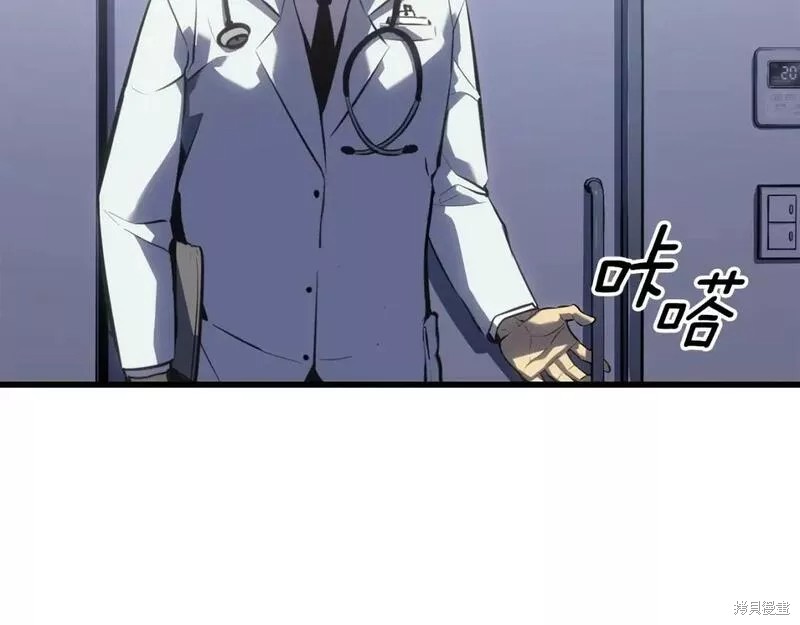 番外9258