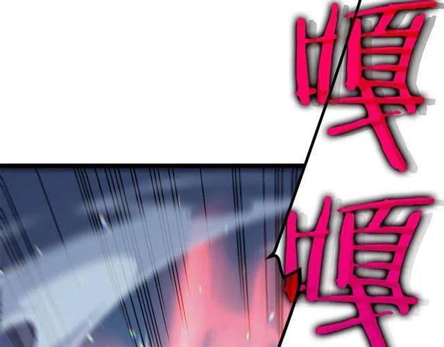 第103话 不知所措小蚂蚁252