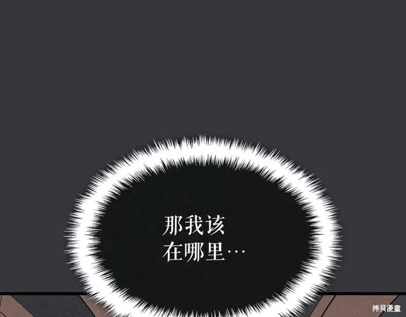 番外8182