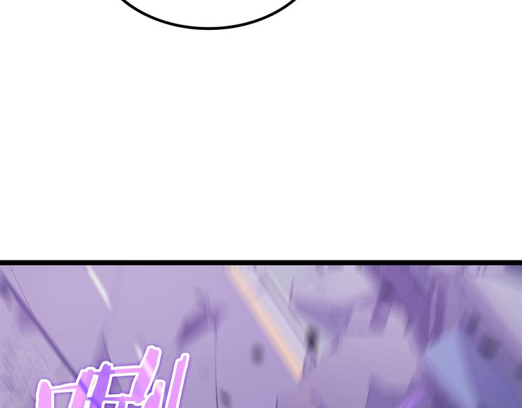 第158话 四位君王128