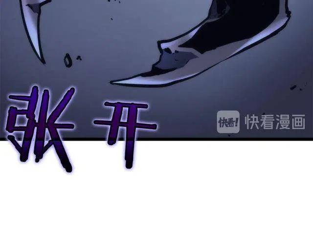 第99话 邪恶蚂蚁44