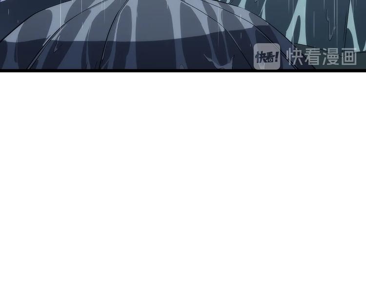 第121话 误会60