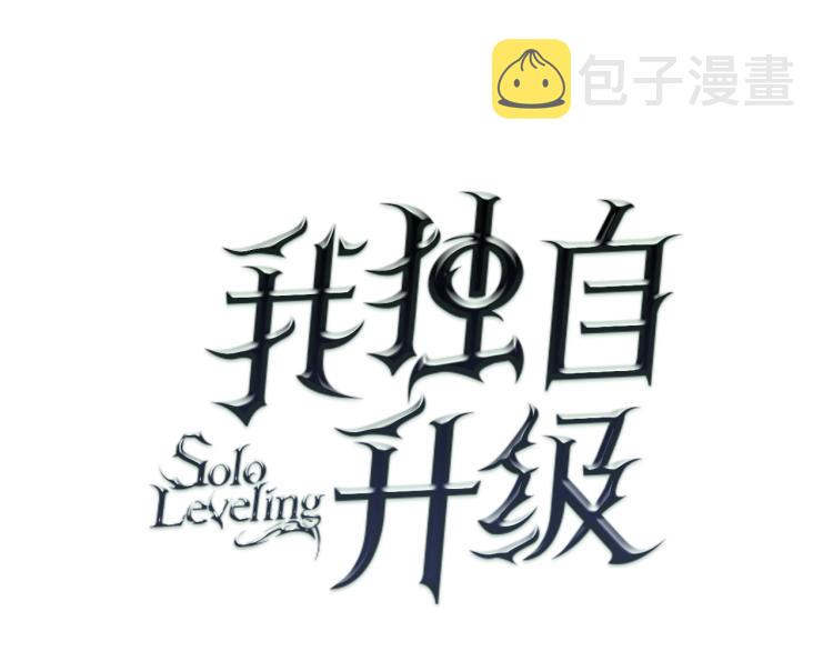 第167话 真正的战争6