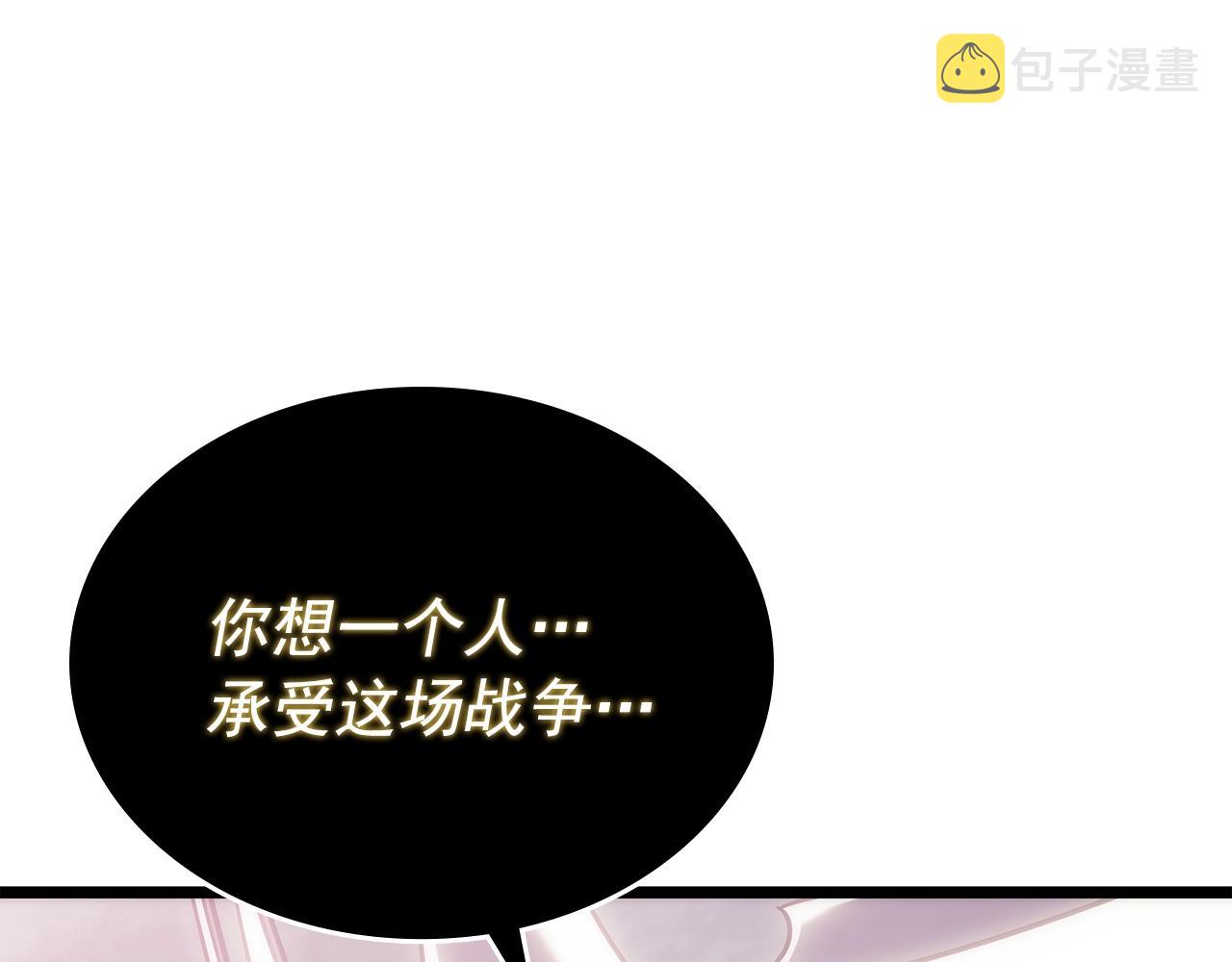 第177话 请求137