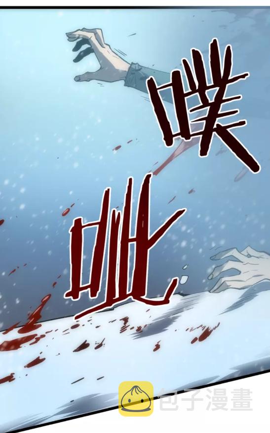 第51话 魔兽士兵101