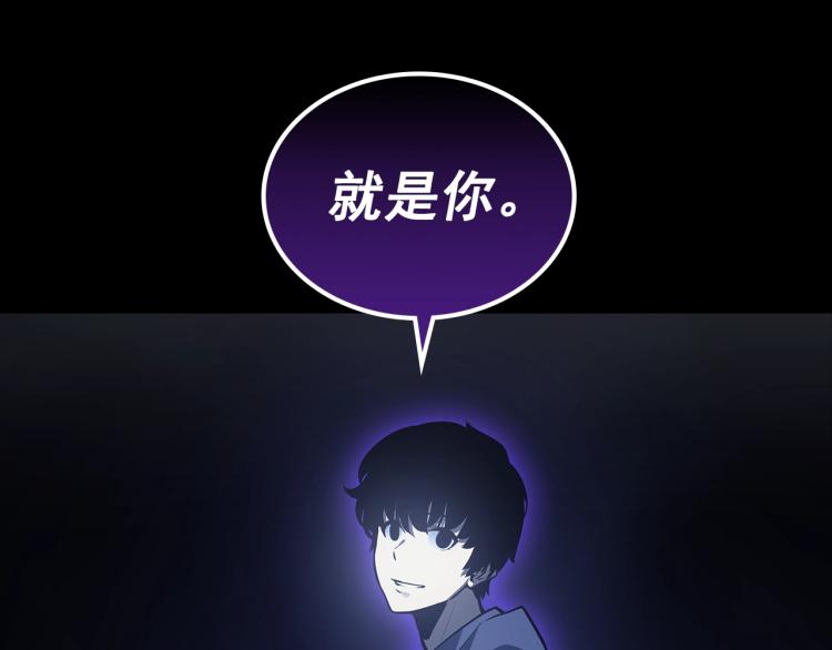 第162话 开始和结束42