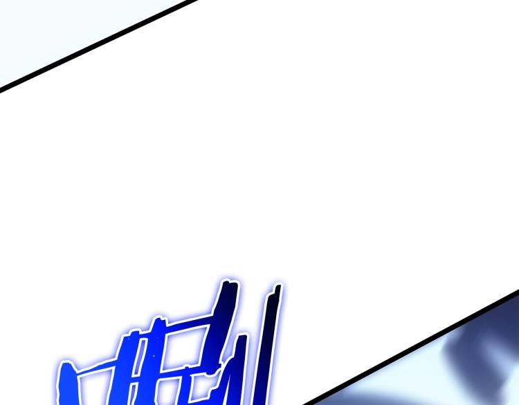 第165话 王的警告45