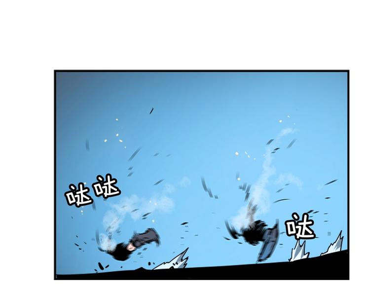 第5话 地下城的规则85