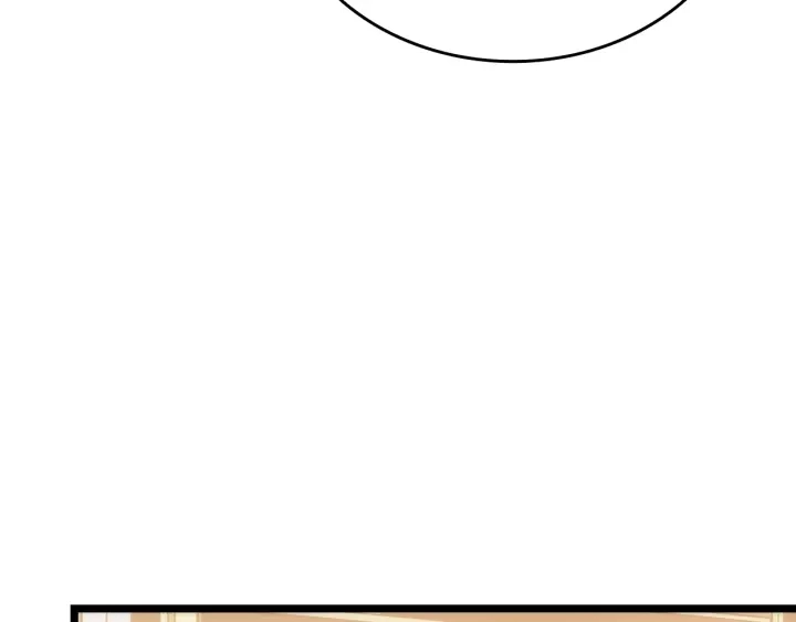 第149话 猎杀名单280