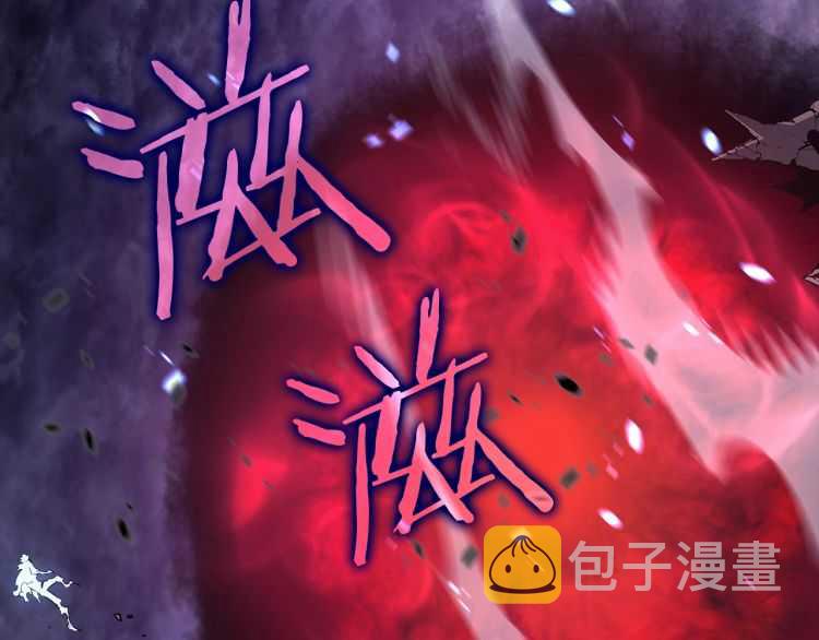第129话 视角8