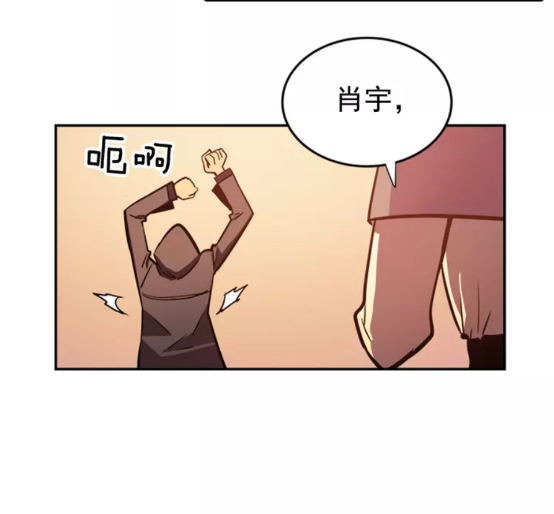 第34话 和黑暗一样强大98